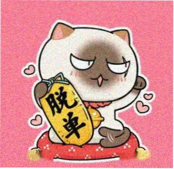 用户小舟的头像