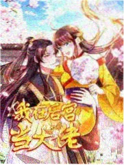 秋季档日韩综艺排播观察配图
